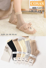 SKARPETY DAMSKIE (35-42)