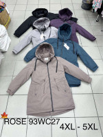 Kurtka damska (4XL-5XL)