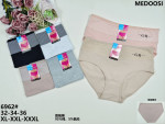 Majtki damskie (XL-3XL)