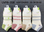 SKARPETY DAMSKIE (35-42)