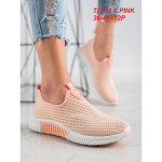 Buty sportowe damskie
