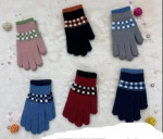 Rękawiczki dziecięce