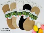 SKARPETY DAMSKIE (35-41)