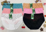 Majtki damskie (L-2XL)