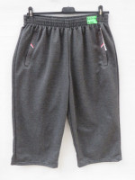 Spodenki męskie (M-4XL)