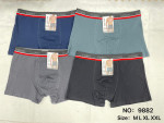 Bokserki męskie (M-2XL)