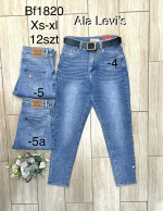 SPODNIE DAMSKIE (XS-XL)
