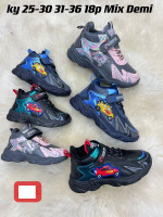 BUTY DZIECIĘCE OCIEPLANE (25-30)