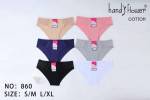 MAJTKI DAMSKIE (S-XL)