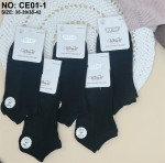 SKARPETY DAMSKIE (35-42)