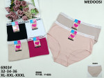 Majtki damskie (XL-3XL)