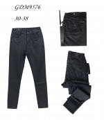 Spodnie damskie (30-38)