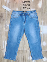 Rybaczki damskie (31-38)