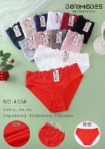 Majtki damskie (XL-3XL)