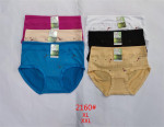MAJTKI DAMSKIE (XL-2XL)
