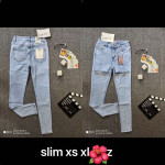 SPODNIE DAMSKIE (XS-XL)