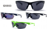 OKULARY