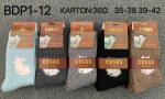 SKARPETY DAMSKIE (35-42)