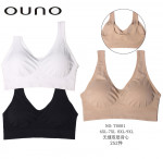 TOPY DAMSKIE (6XL-9XL)