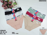 Majtki damskie (M-XL)