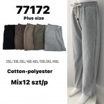 Spodnie damskie (2XL-6XL)