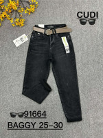 Spodnie damskie (25-30)