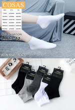 Skarpety damskie (35-42)