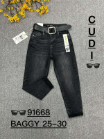 Spodnie damskie (25-30)