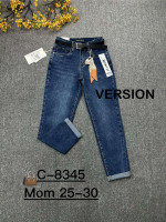 Spodnie damskie (25-30)