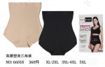 MAJTKI DAMSKIE (XL-5XL)