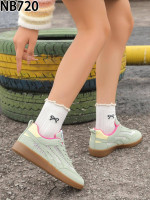 Buty sportowe damskie