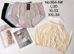 Majtki damskie (M-XL)