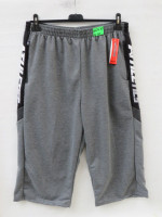 Spodenki męskie (XL-5XL)