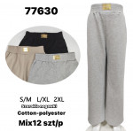 Spodnie damskie (S-2XL)