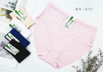 Majtki damskie (L-XL)
