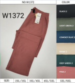 SPODNIE DAMSKIE (2XL-6XL)