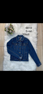 Kurtki damskie (S-2XL)
