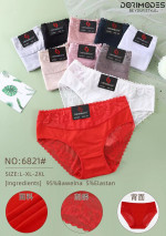 Majtki damskie (L-2XL)