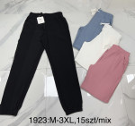 SPODNIE DAMSKIE (M-3XL)
