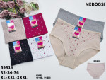 Majtki damskie (XL-3XL)