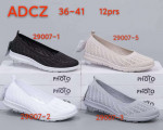 Buty sportowe damskie