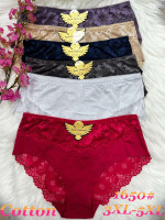 Majtki damskie (3XL-5XL)
