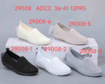 Buty sportowe damskie