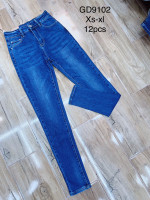 SPODNIE DAMSKIE (XS-XL)