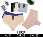 Majtki damskie (XL-3XL)