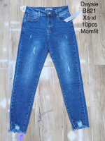 SPODNIE DAMSKIE (XS-XL)