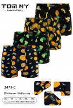 BOKSERKI MĘSKIE (M-3XL)