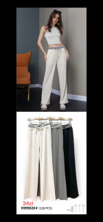 SPODNIE DAMSKIE (S-XL)