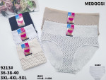 Majtki damskie (3XL-5XL)