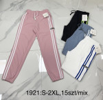 SPODNIE DAMSKIE (S-2XL)